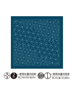 Campionario Sashiko Hana Fukin Mutsutetsunagi