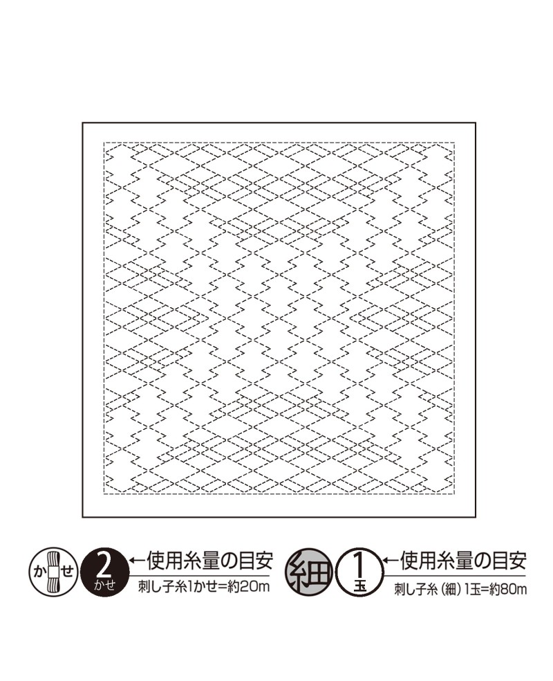 Campionario Sashiko Hana Fukin Matsukawabishi Campionario Sashiko Hana Fukin Matsukawabishi