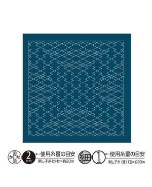 Coupon Sashiko Hana Fukin Matsukawabishi