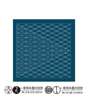 Sashiko Sampler Hana Fukin Tasuki