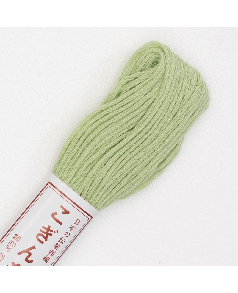 Fil Kogin 18mt Vert Vif KT-251 Fil Kogin 18mt Vert Vif KT-251