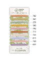 FILS À BRODER GARDEN PARTY COLLECTION CLASSIQUE (GP-C12) (TCP-C12)