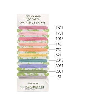 FILS À BRODER GARDEN PARTY COLLECTION CLASSIQUE (GP-C12) (TCP-C12)