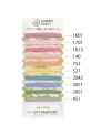 GARDEN PARTY EMBROIDERY THREAD CLASSIC COLLECTION (GP-C12) (TCP-C12)