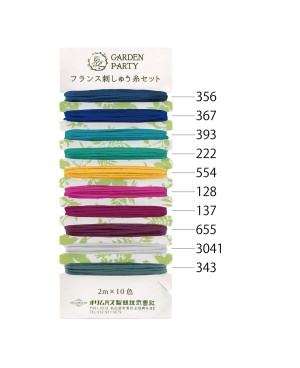 COLECCIÓN HILOS BORDADOS GARDEN PARTY-CLASSIC (GP-C12) (TCP-C12)