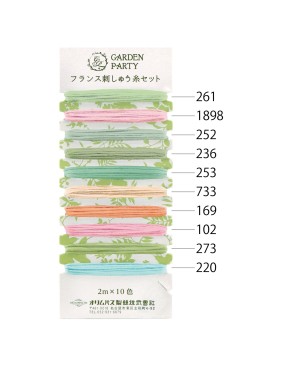 COLECCIÓN HILOS BORDADOS GARDEN PARTY-CLASSIC (GP-C12) (TCP-C12)