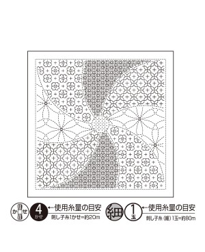 Coupon Sashiko Hana Fukin Hanademari