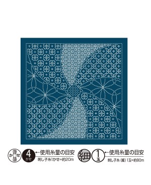 Coupon Sashiko Hana Fukin Hanademari