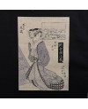 Takumi Ukiyo-E screen printed cotton panel by Tsutaya Jūzaburō