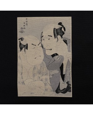 Takumi Ukiyo-E screen printed cotton panel by Tsutaya Jūzaburō