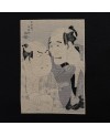Takumi Ukiyo-E Siebdruck-Baumwollpanel von Tsutaya Jūzaburō