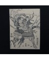 Takumi Ukiyo-E Siebdruck-Baumwollpanel von Tsutaya Jūzaburō