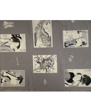 Takumi Ukiyo-E Siebdruck-Baumwollpanel von Tsutaya Jūzaburō mit grauem Hintergrund