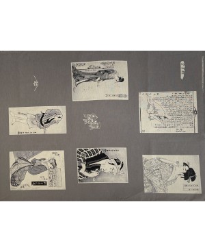 Takumi Ukiyo-E screen-printed cotton panel by Tsutaya Jūzaburō grey background