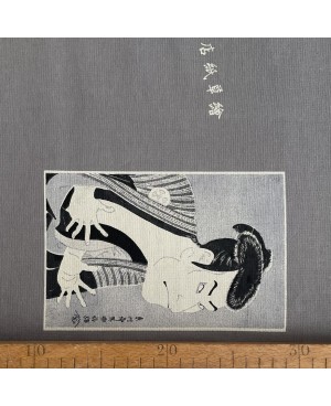 Takumi Ukiyo-E Siebdruck-Baumwollpanel von Tsutaya Jūzaburō mit grauem Hintergrund