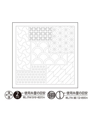 Coupon Sashiko Hana Fukin Chiyogami