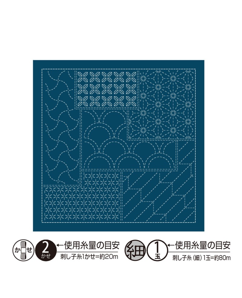 Coupon Sashiko Hana Fukin Chiyogami Coupon Sashiko Hana Fukin Chiyogami