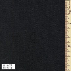 Tissu teint en pièce Azumino-momen noir AD-29