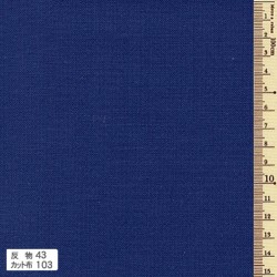 Azumino-momen Tissu Teinté en Pièce Bleu Vif AD-43