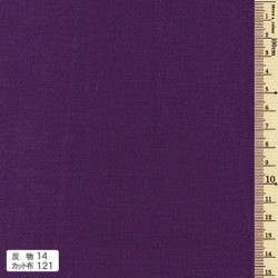 Azumino-momen Piece Dyed Fabric Bright Purple AD-14