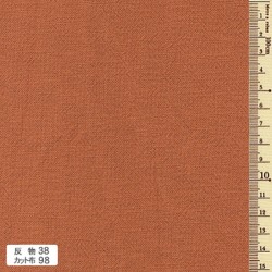 Tissu teint en pièce Azumino-momen orange brûlé AD-38